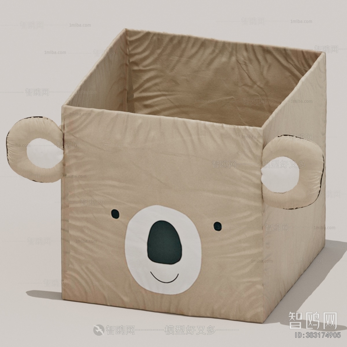 Modern Storage Basket