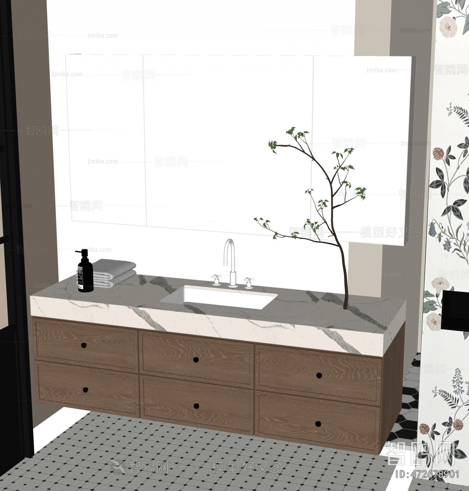 Modern Bathroom Cabinet