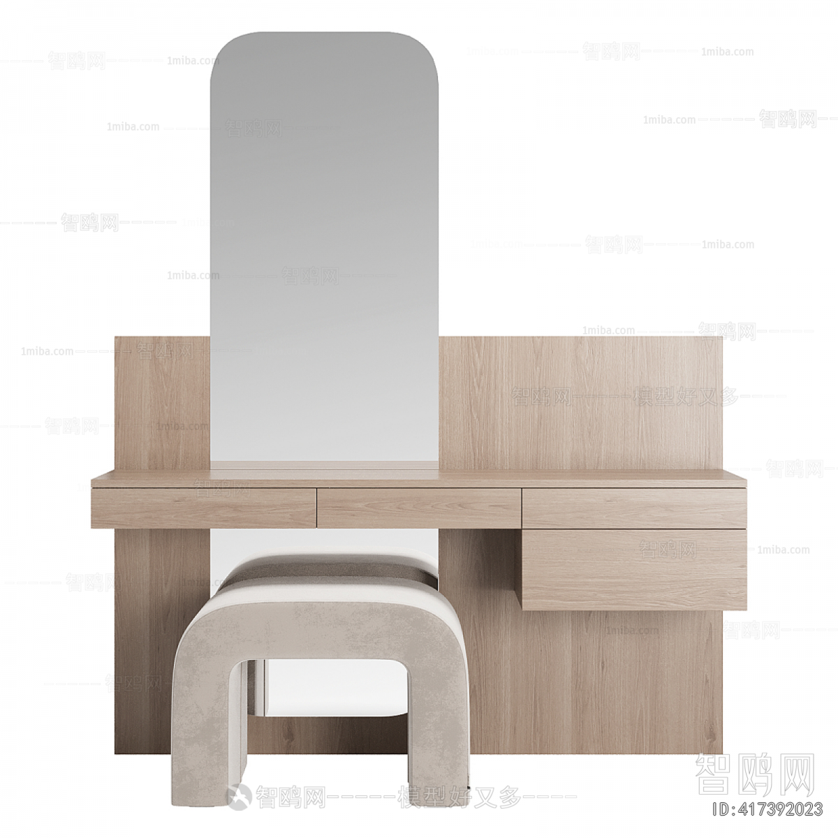 Modern Dresser