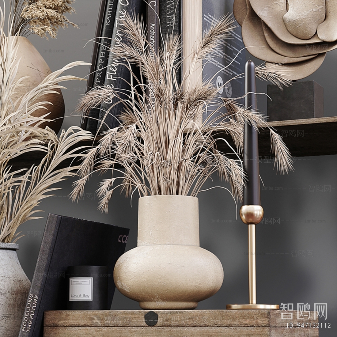 Modern Decorative Set