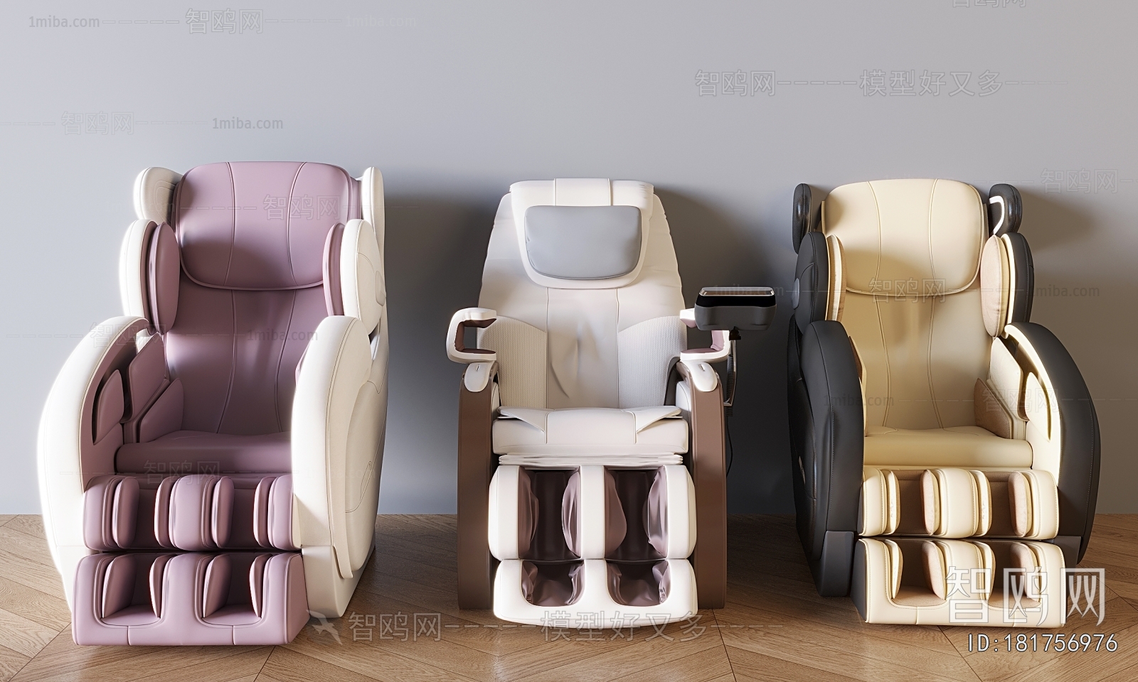 Modern Massage Chair