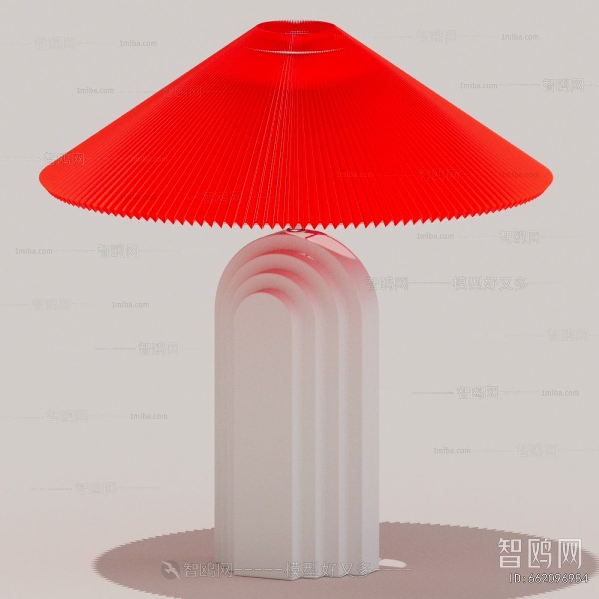 Modern Table Lamp