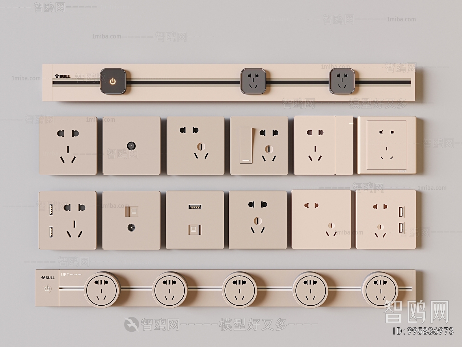 Modern Switch Socket Panel