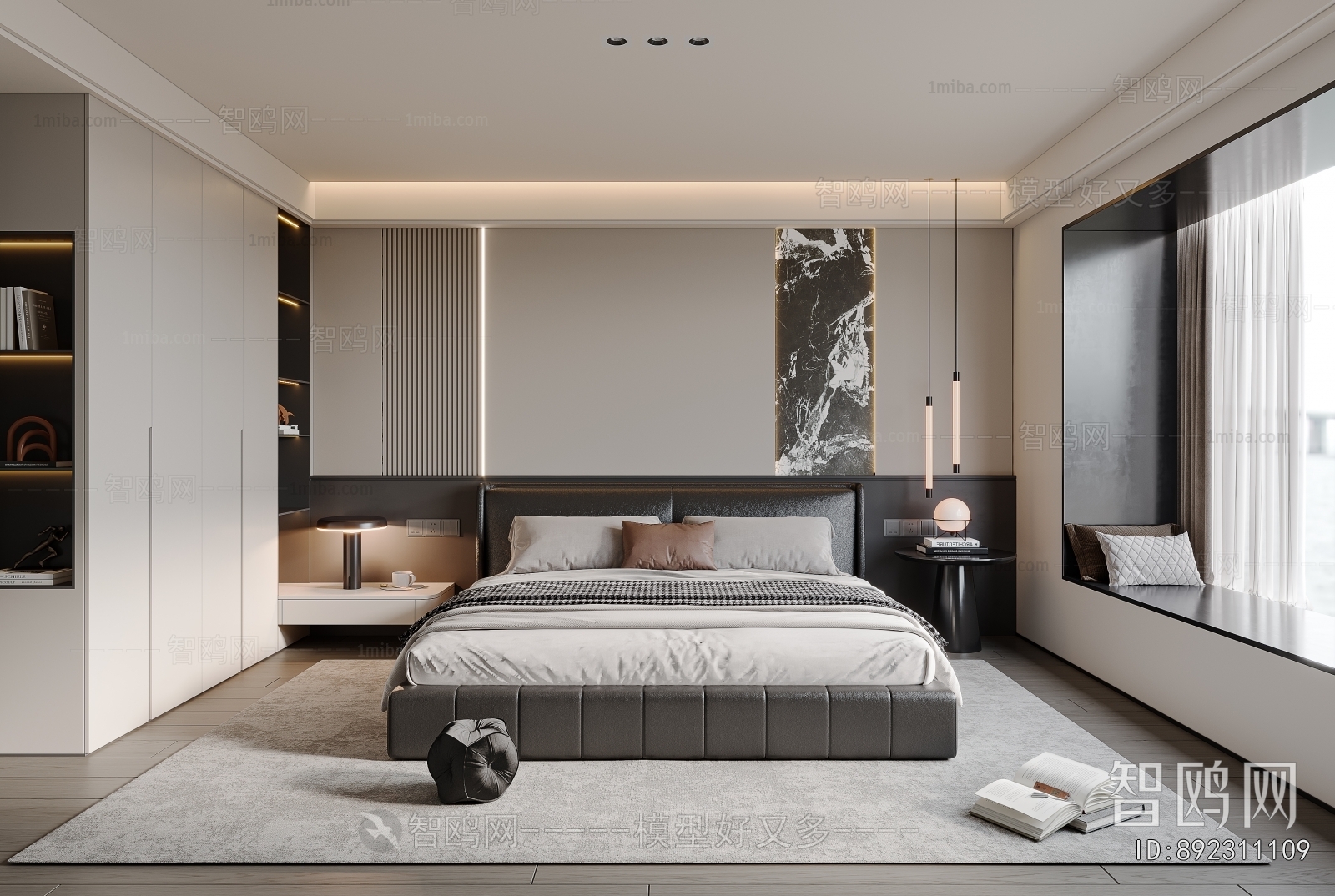 Modern Bedroom