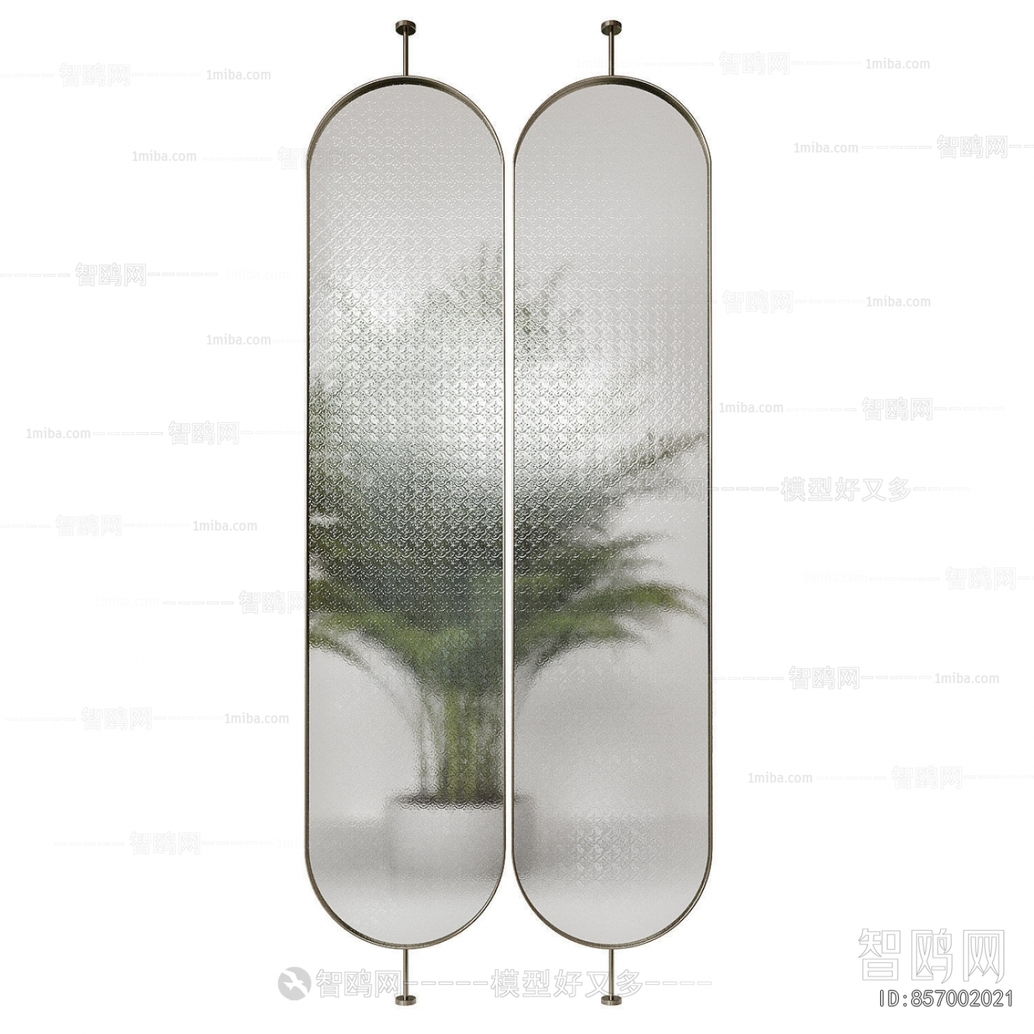Modern Glass Screen Partition