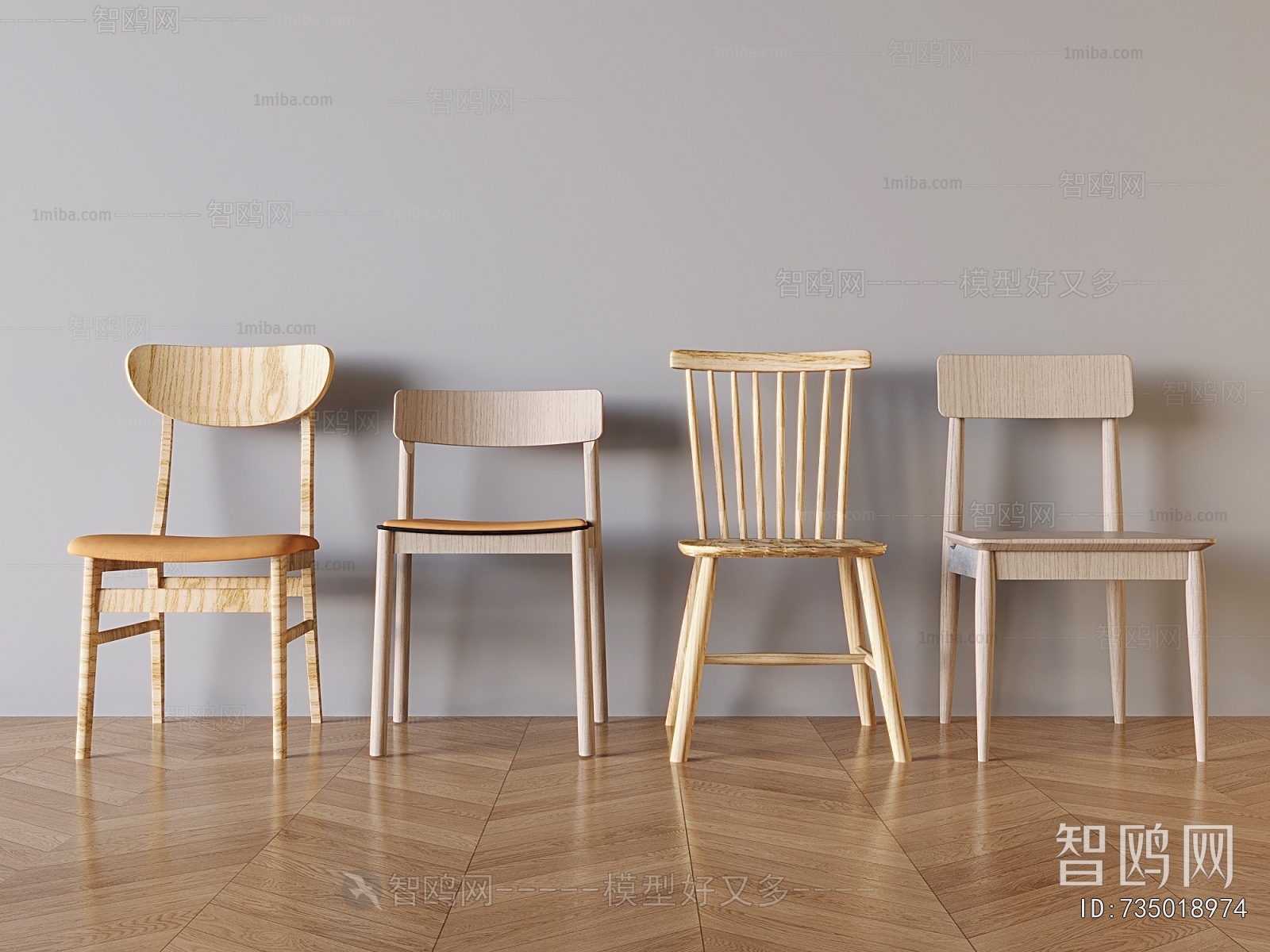 Nordic Style Dining Chair