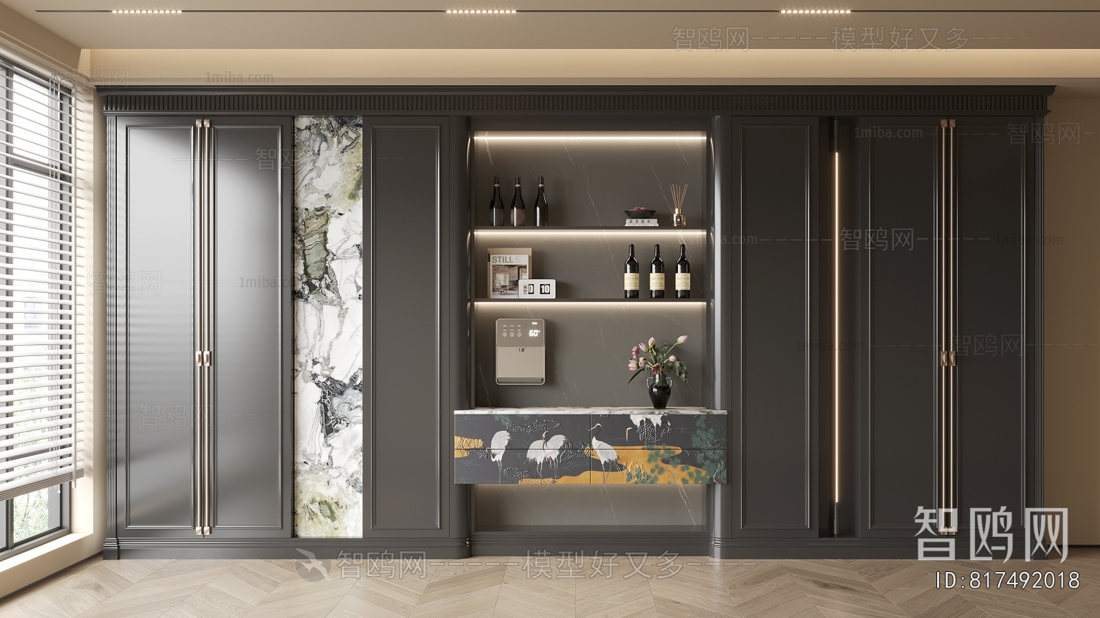 French Style Wine Cabinet