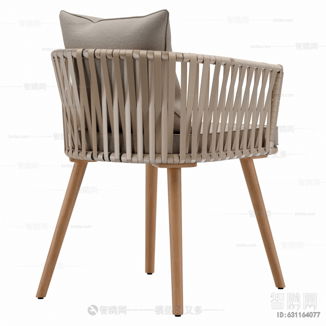 Modern Dining Chair
