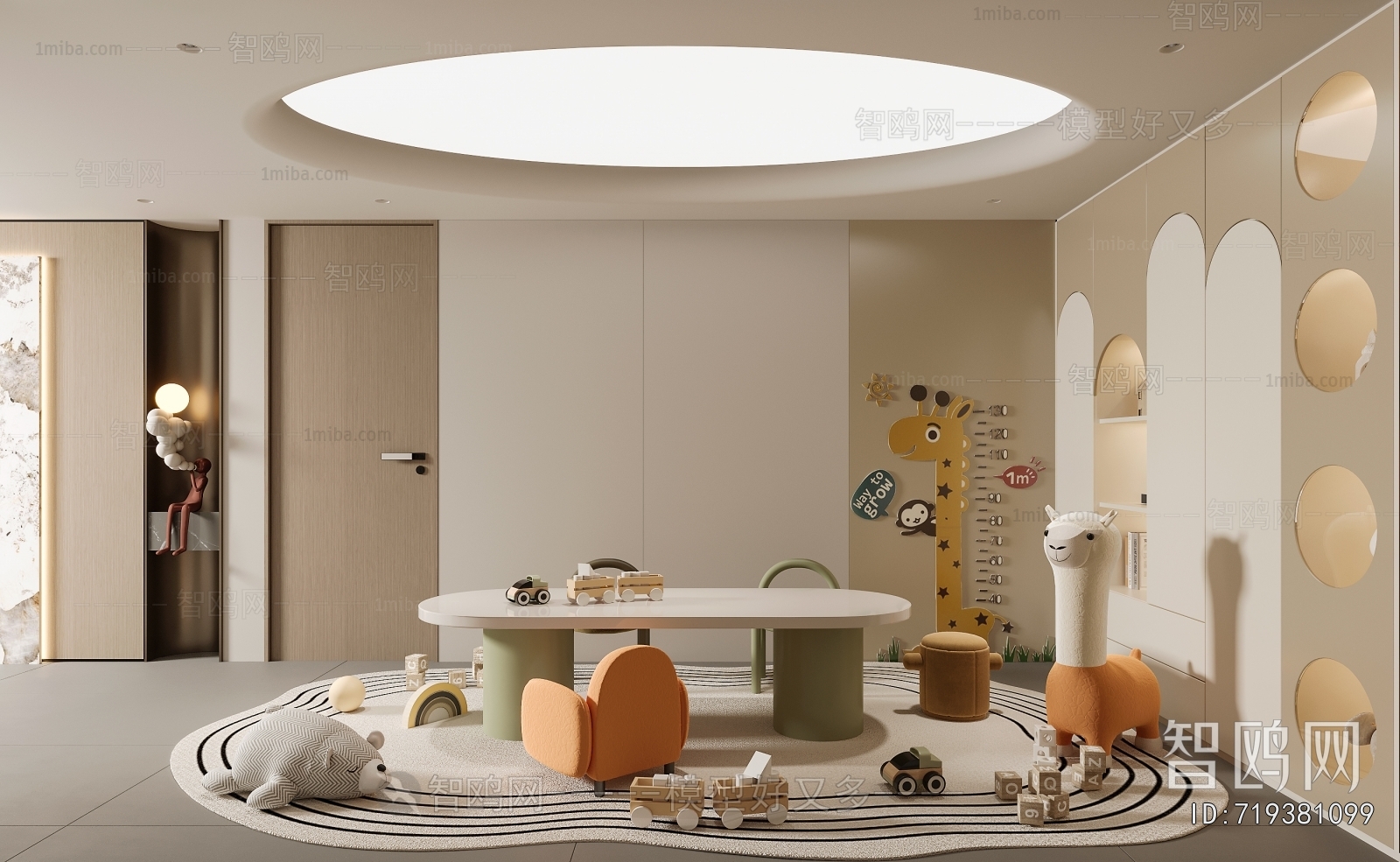 Modern Children's Room Activity Room