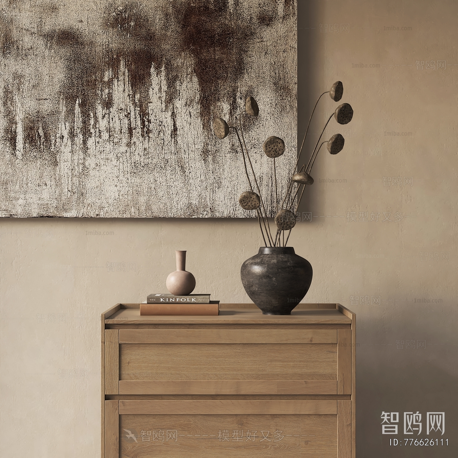 Wabi-sabi Style Dried Branch