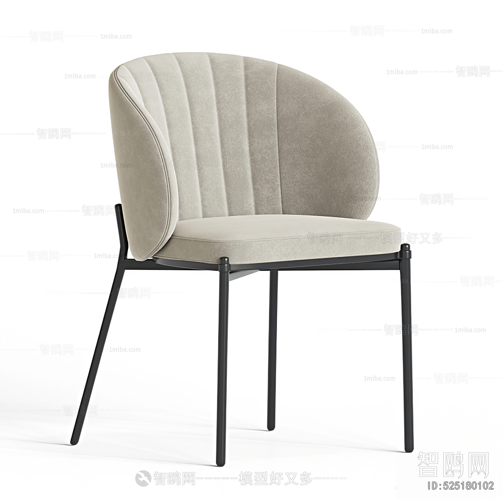 Modern Dining Chair