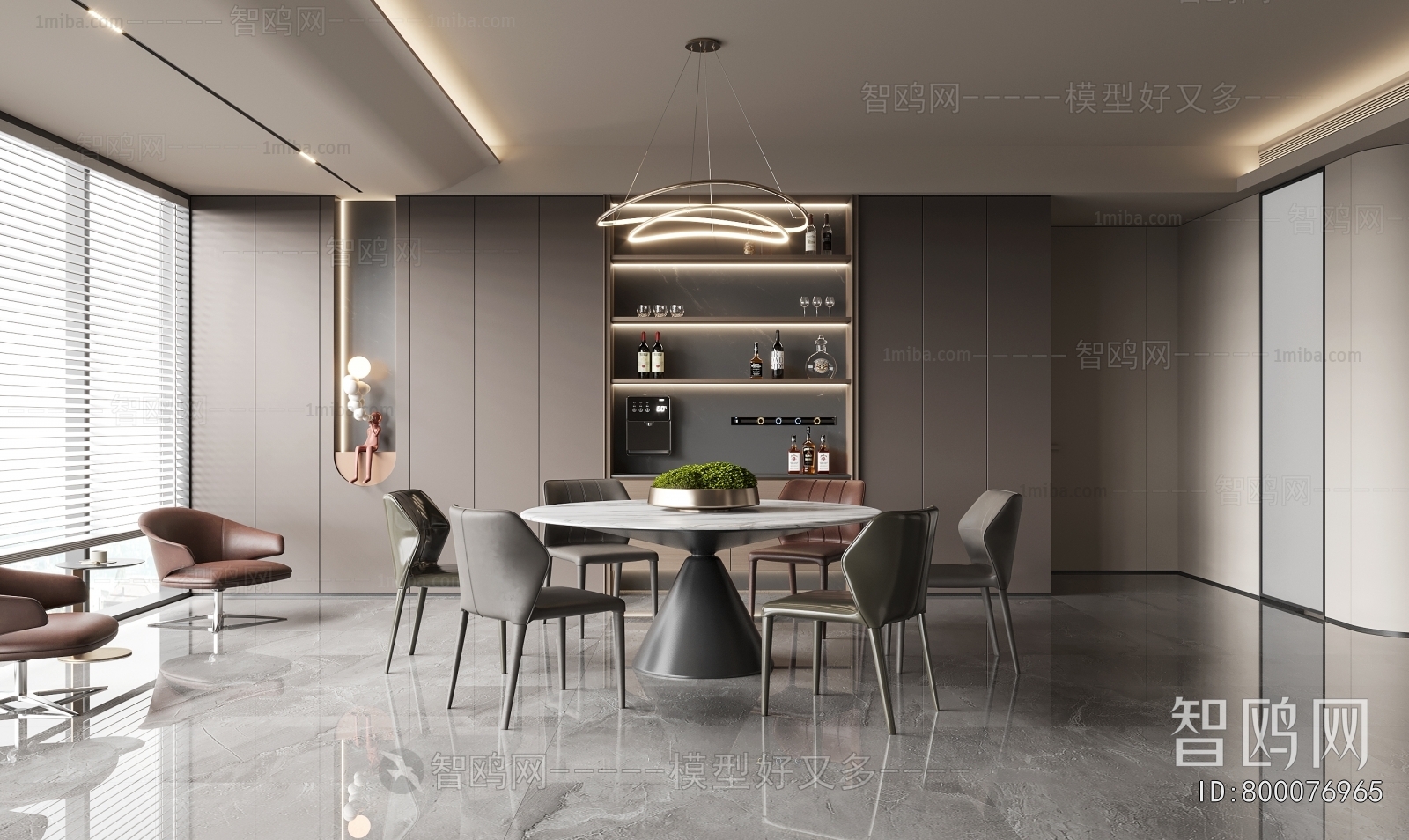 Modern Dining Room