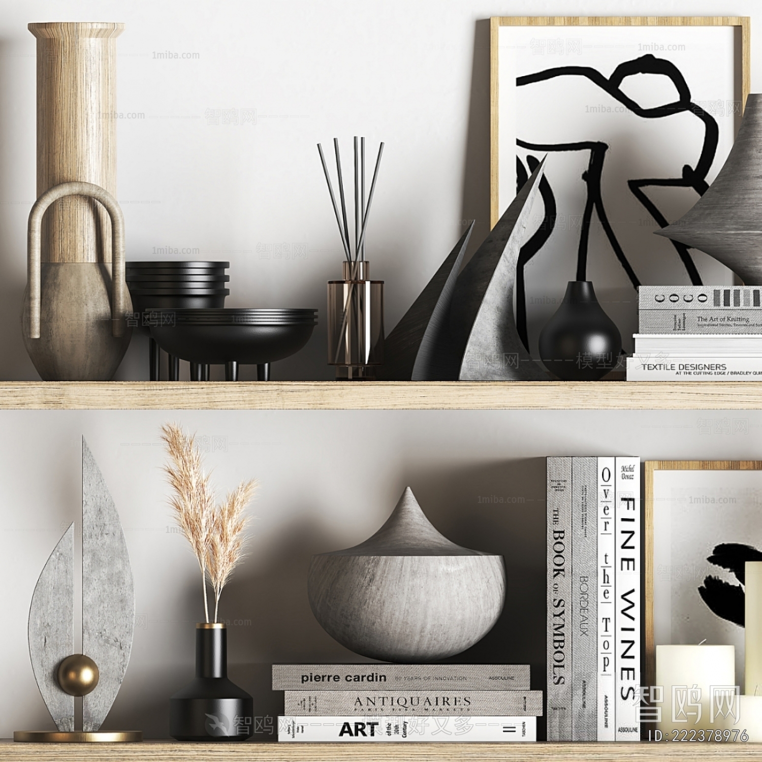 Modern Decorative Set