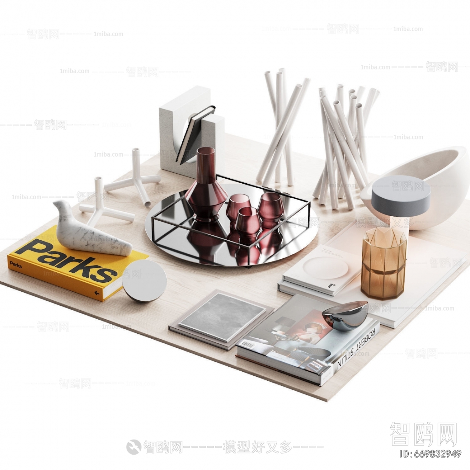 Modern Decorative Set