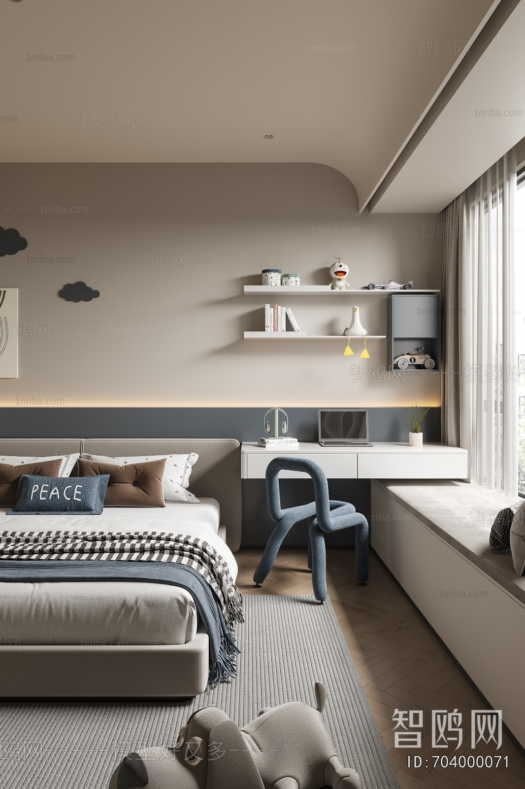 Modern Boy's Room And Son's Room