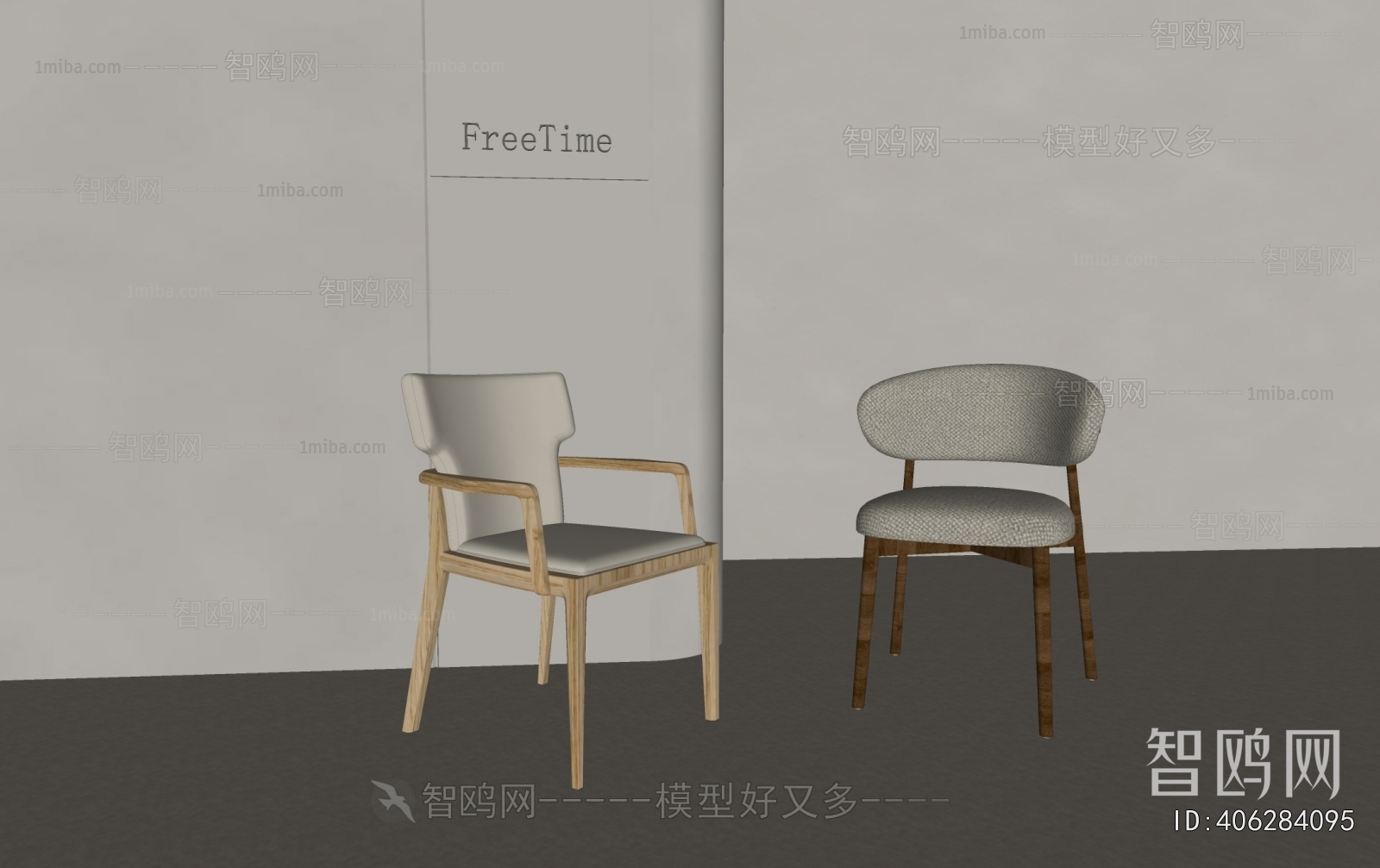 Nordic Style Dining Chair