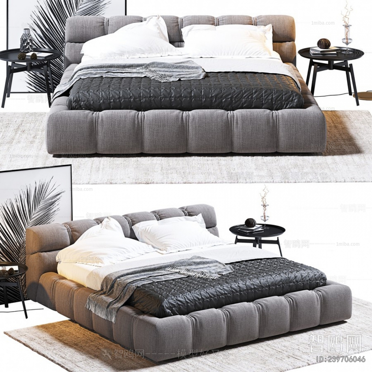 Modern Double Bed