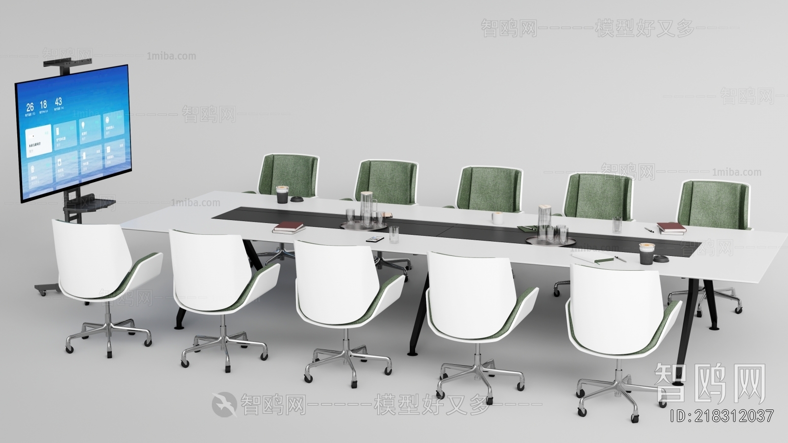 Modern Conference Table