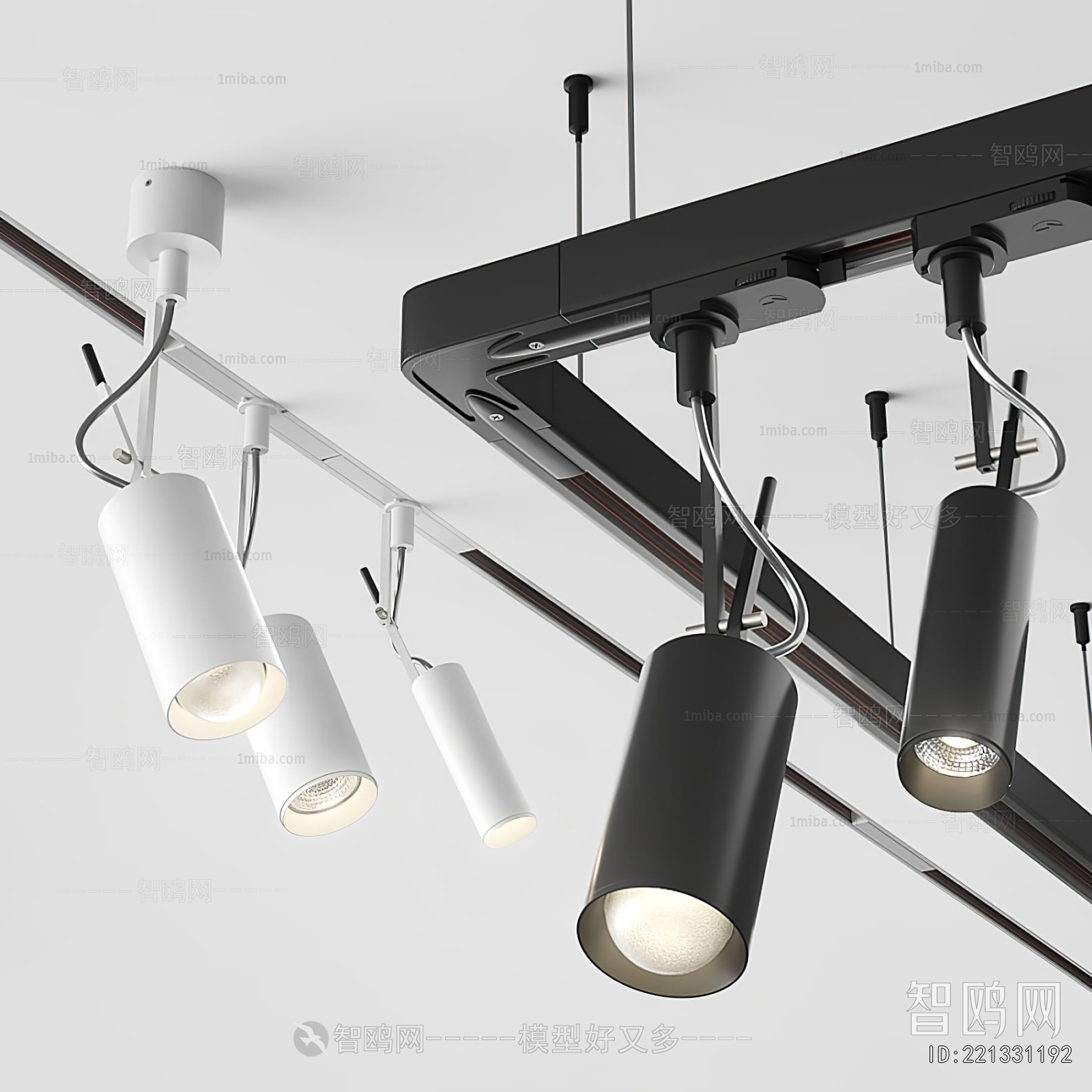 Modern Track Spotlights