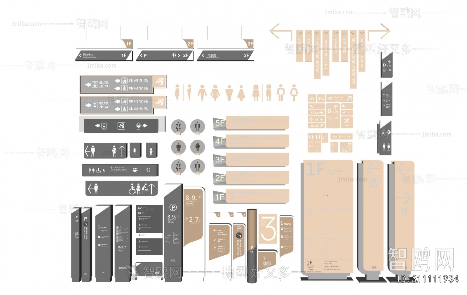 Modern Guide Board/bulletin Board