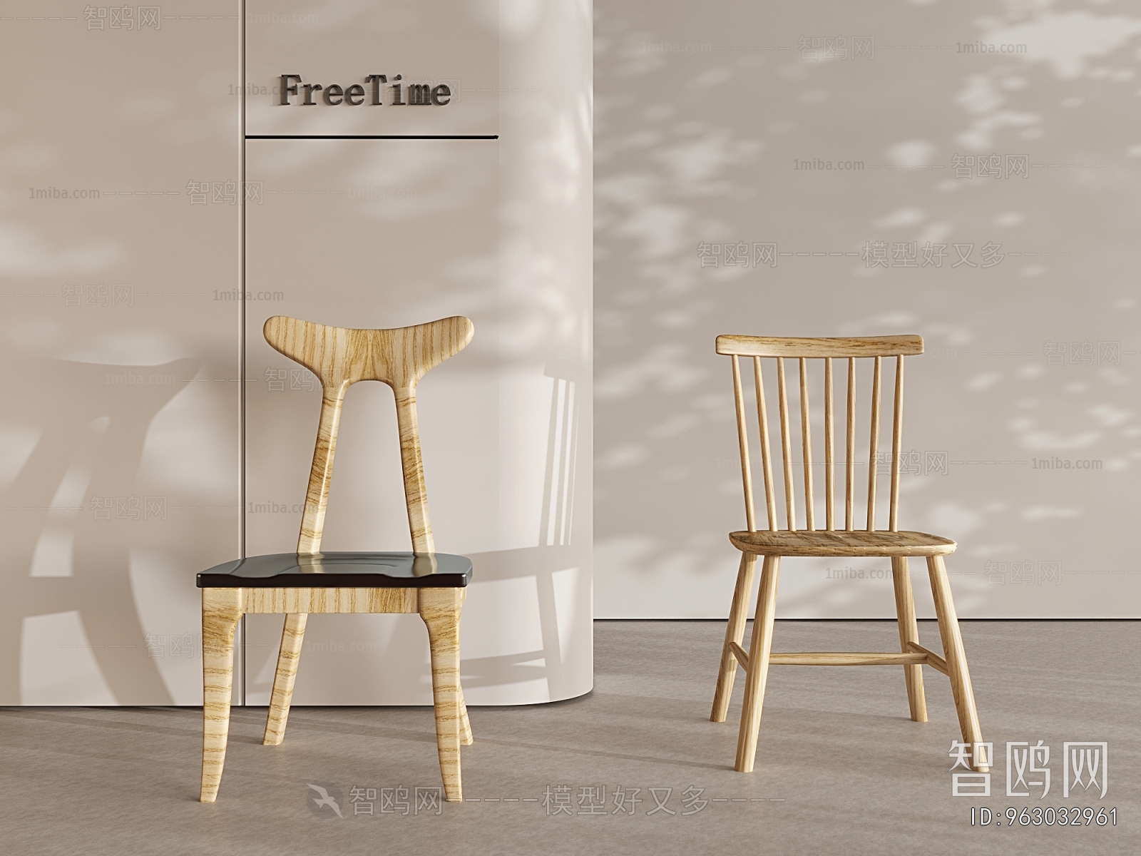 Nordic Style Dining Chair