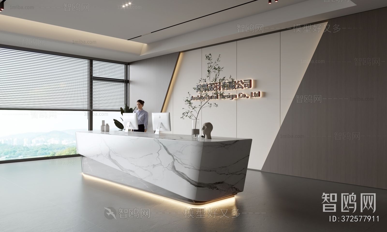 Modern Office Reception Desk
