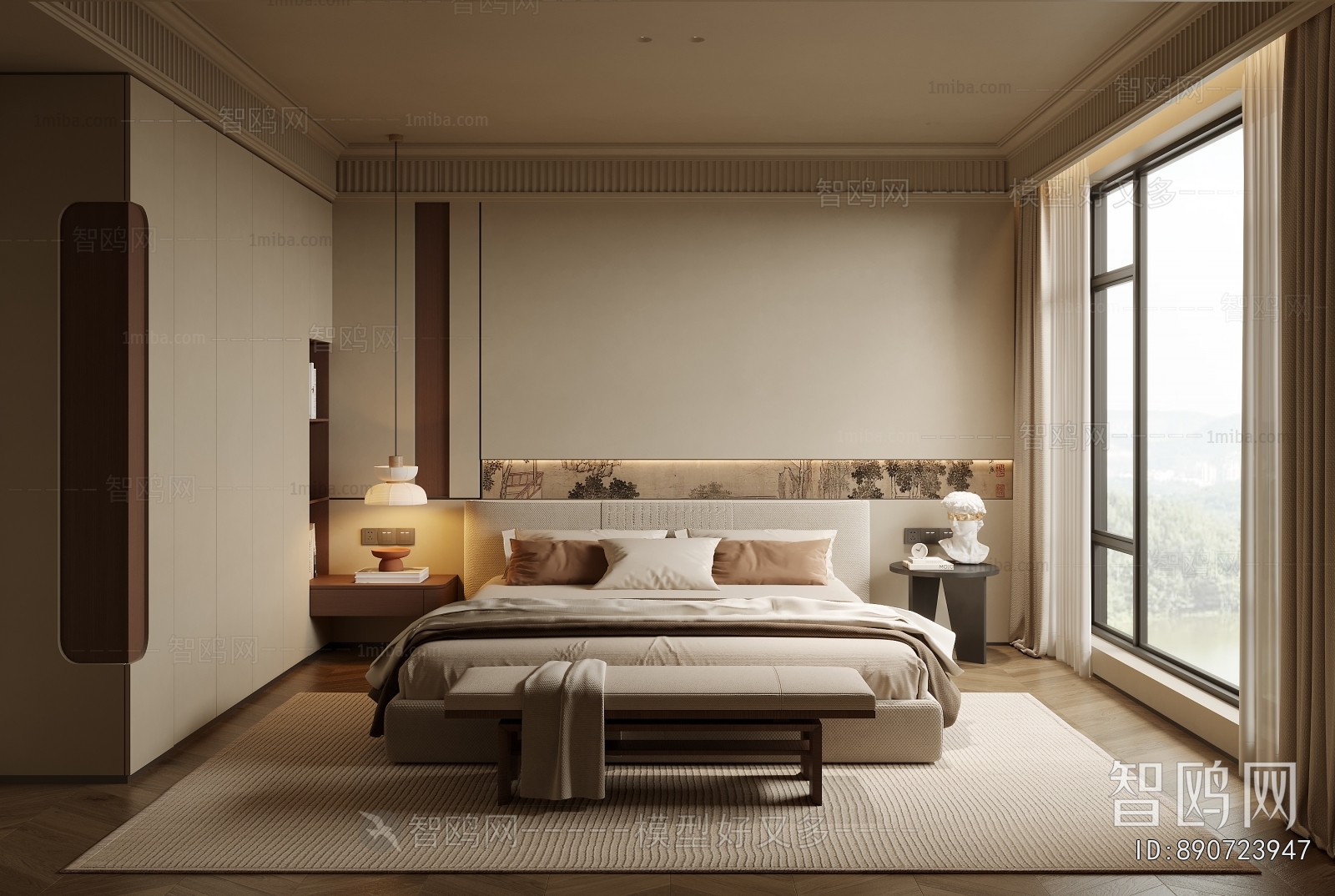 Modern Bedroom