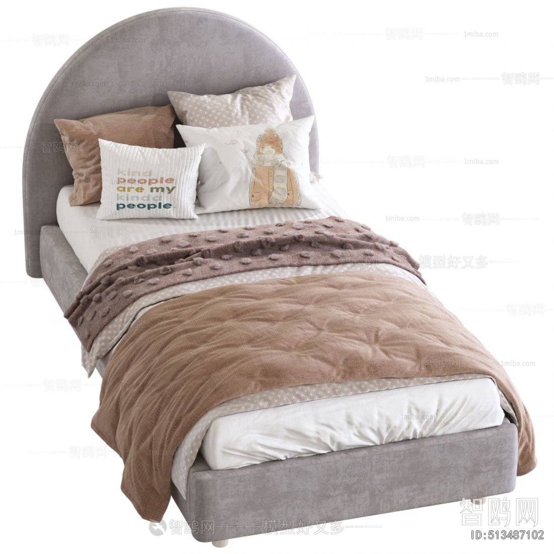 Modern Child's Bed