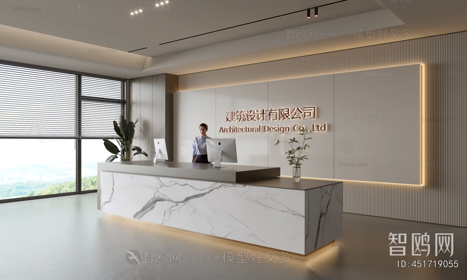 Modern Office Reception Desk