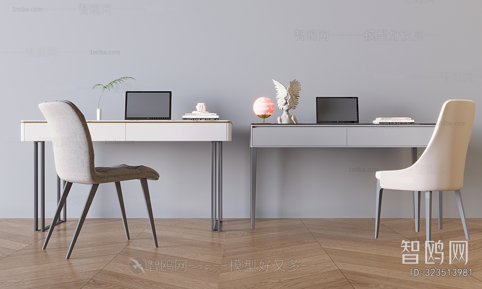 Modern Computer Desk And Chair