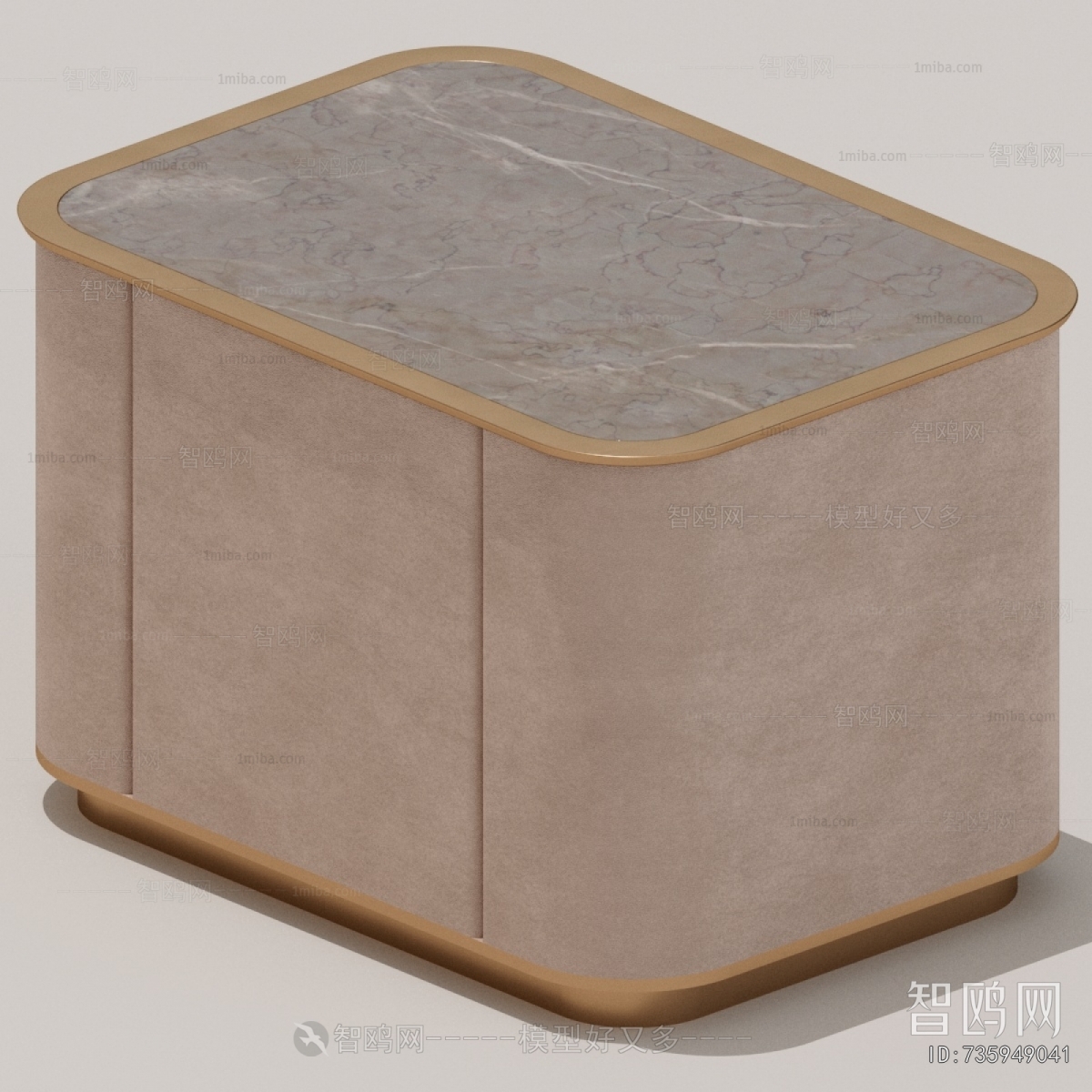 Modern Bedside Cupboard