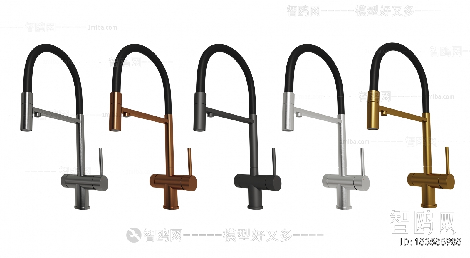 Modern Faucet/Shower