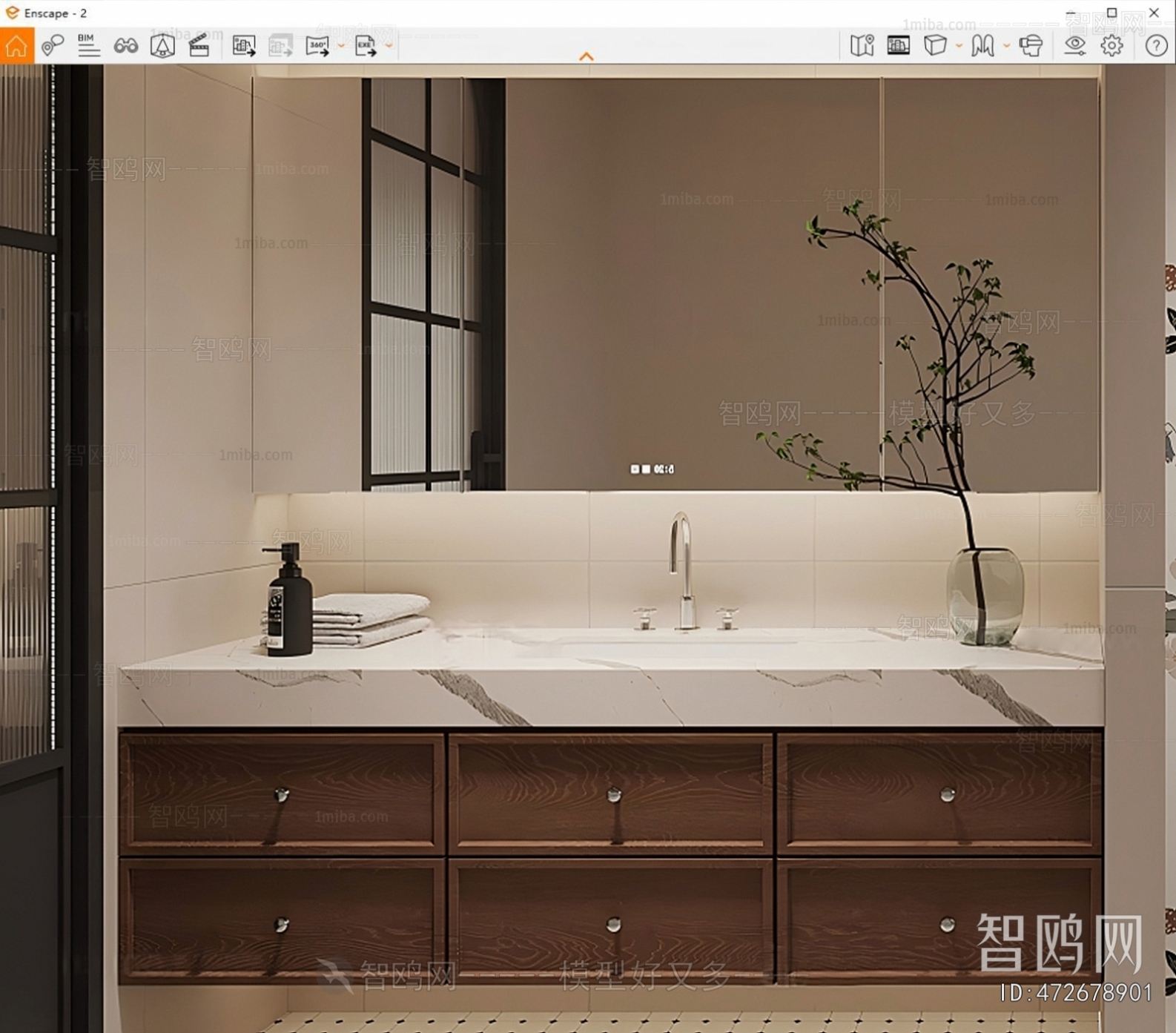 Modern Bathroom Cabinet