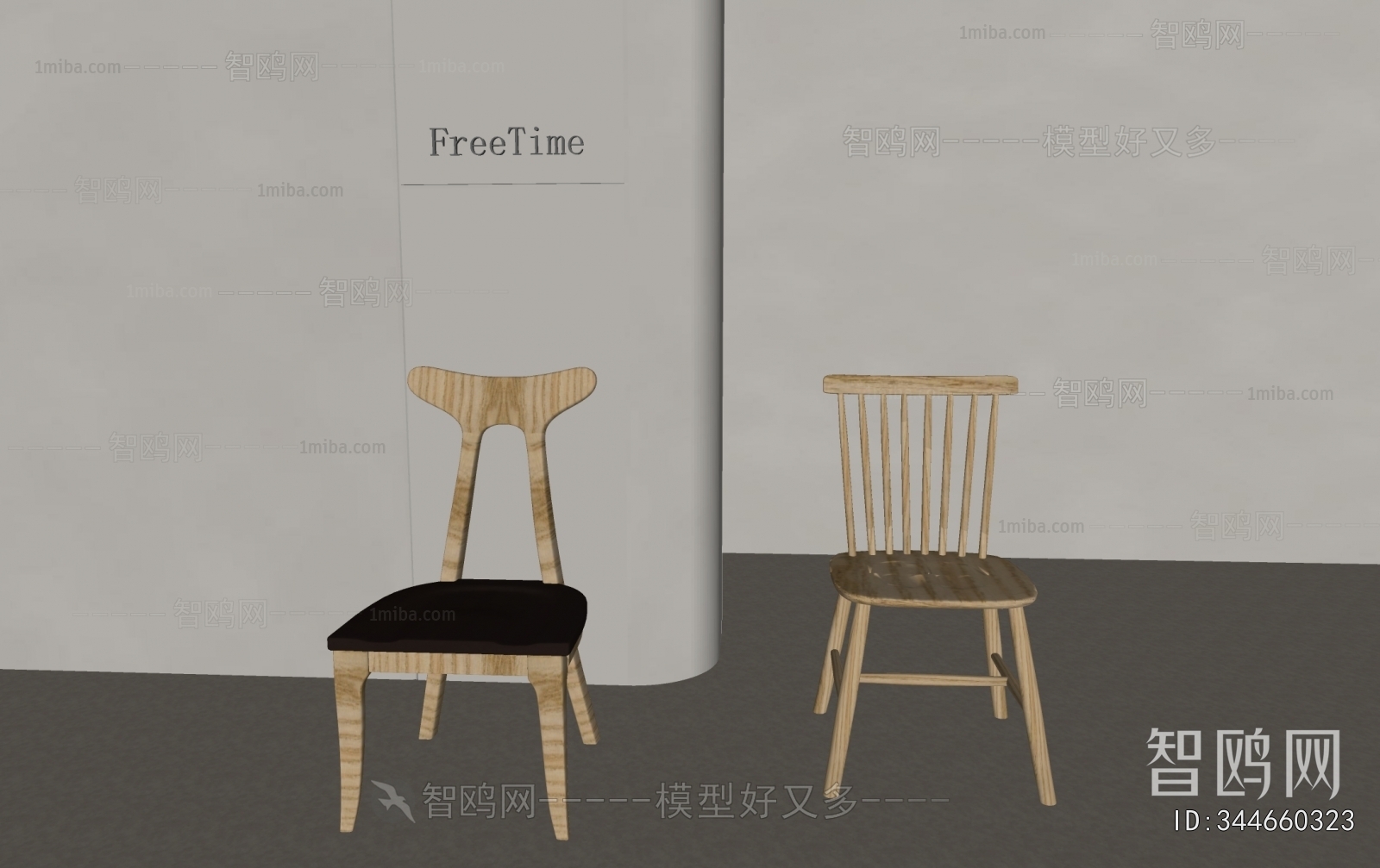 Nordic Style Dining Chair