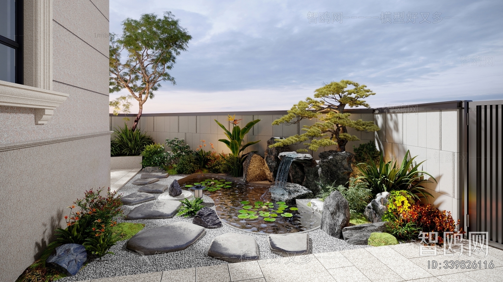 Modern Courtyard/landscape