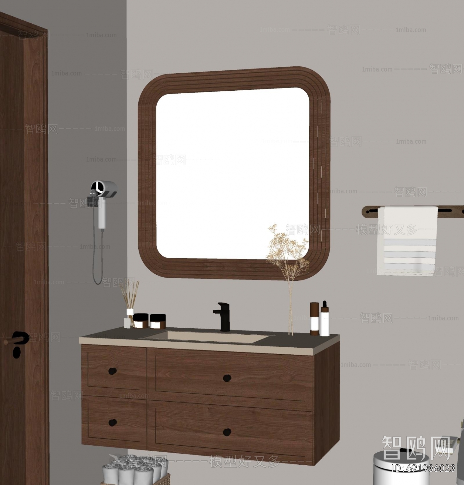 Modern Bathroom Cabinet