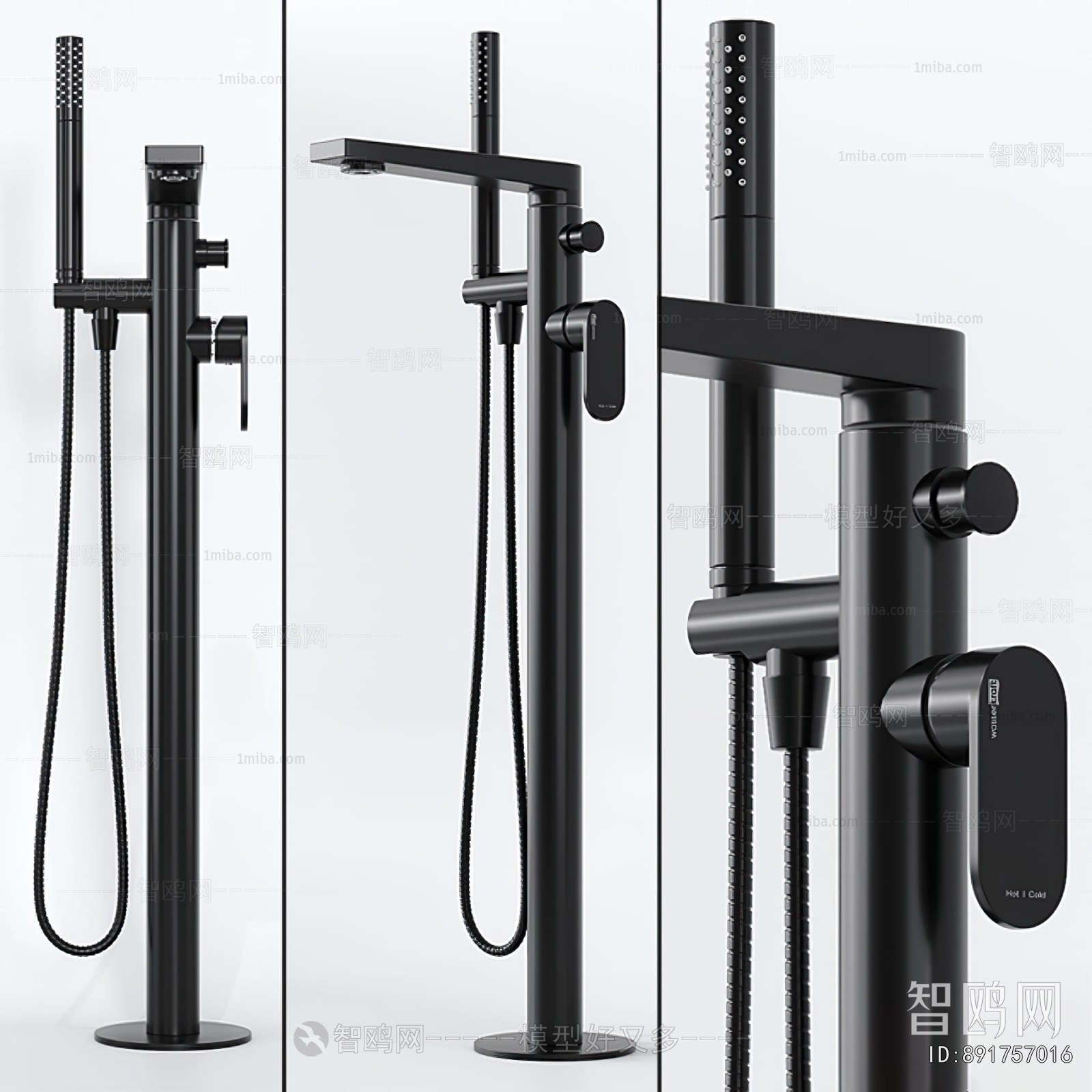 Modern Faucet/Shower