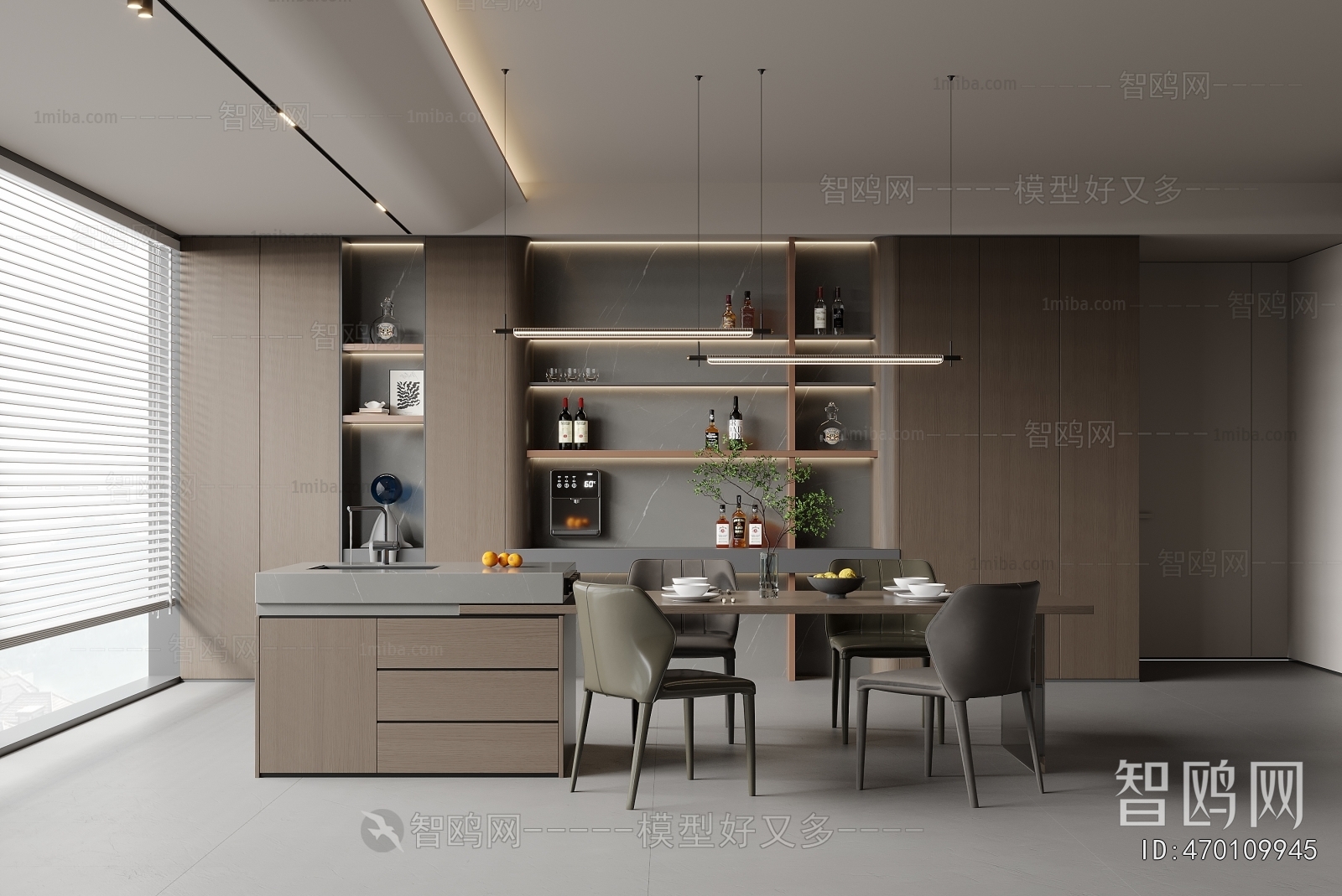 Modern Dining Room