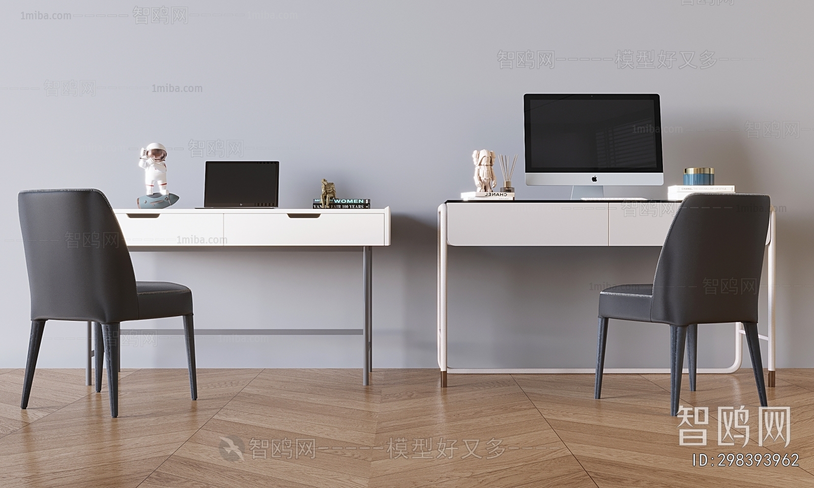 Modern Computer Desk And Chair
