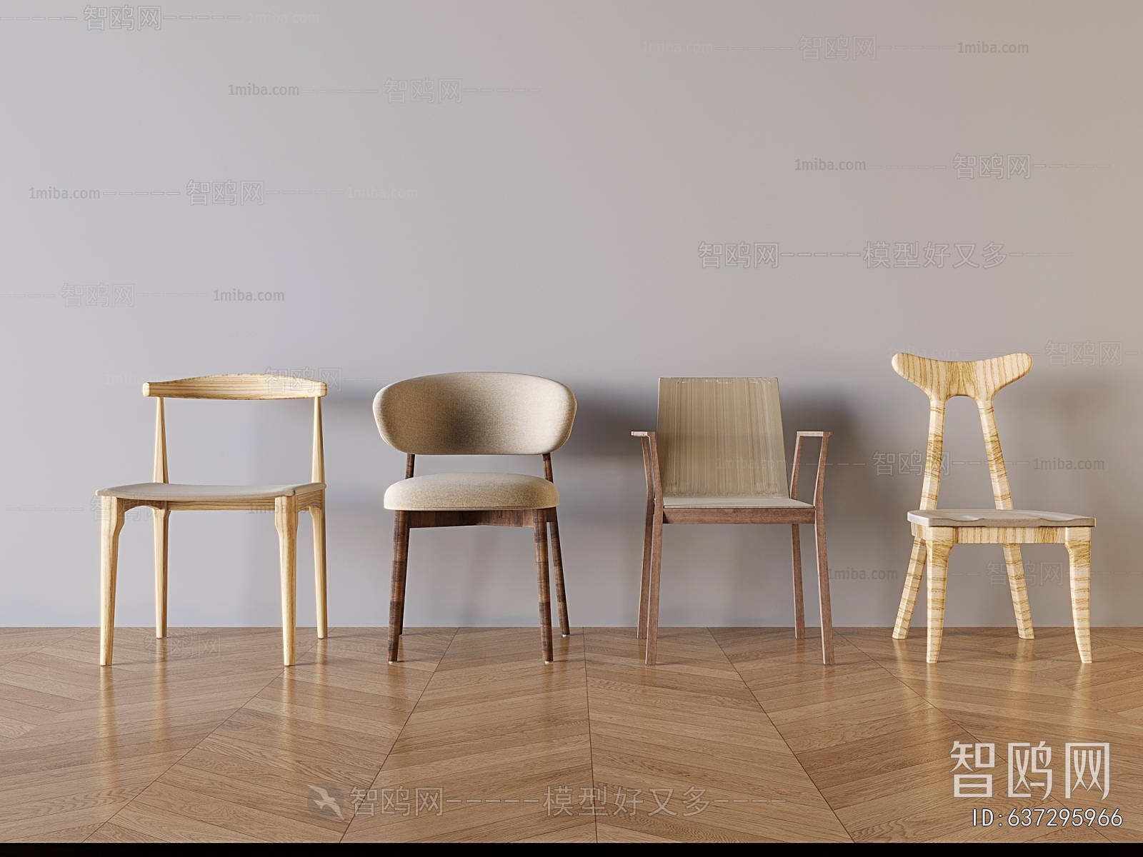 Nordic Style Dining Chair