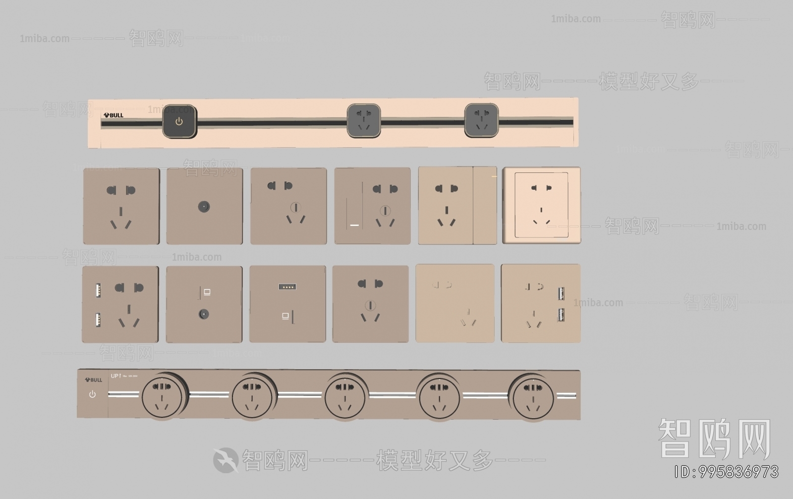 Modern Switch Socket Panel