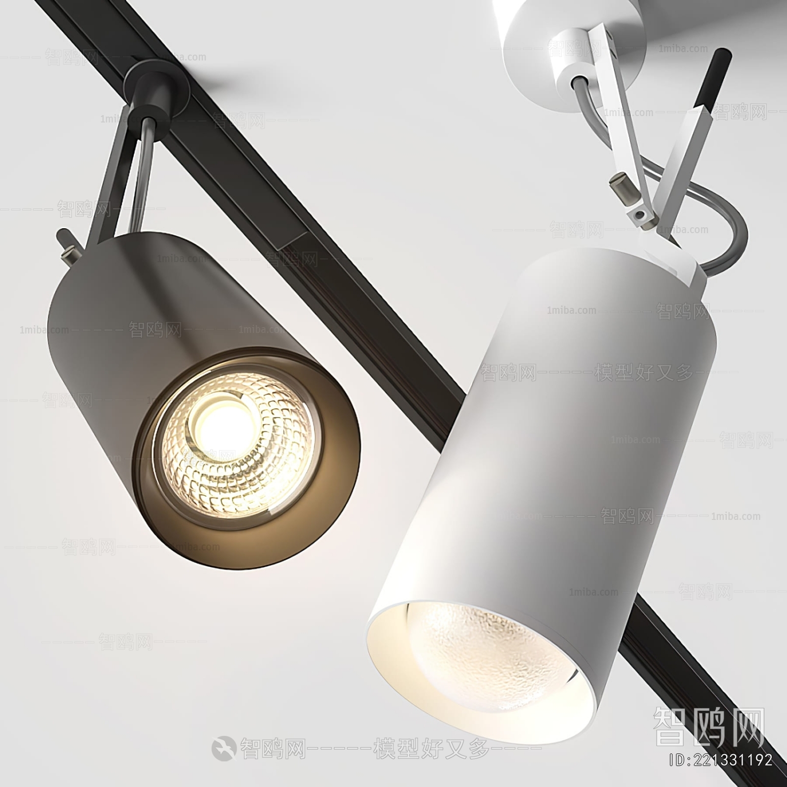 Modern Track Spotlights