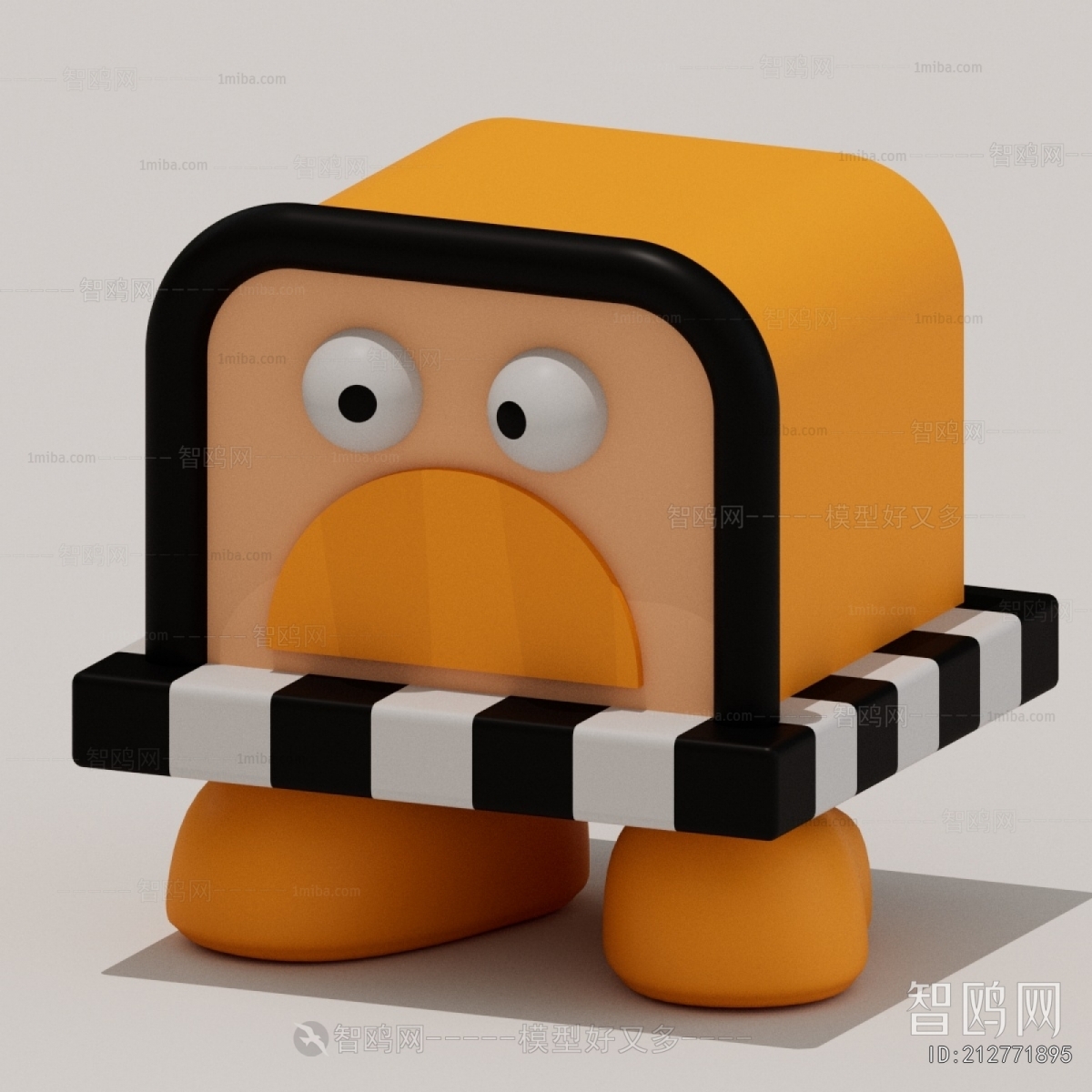 Modern Bedside Cupboard