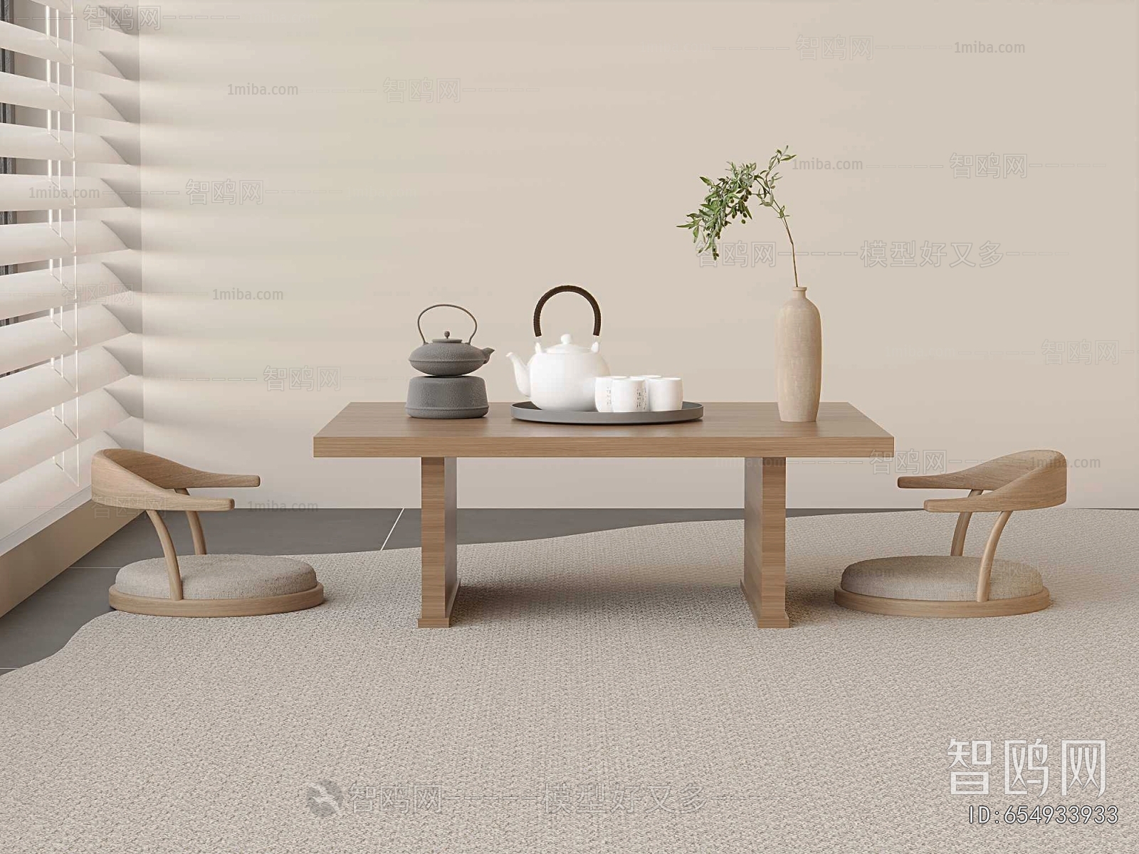 Modern Tea Tables And Chairs