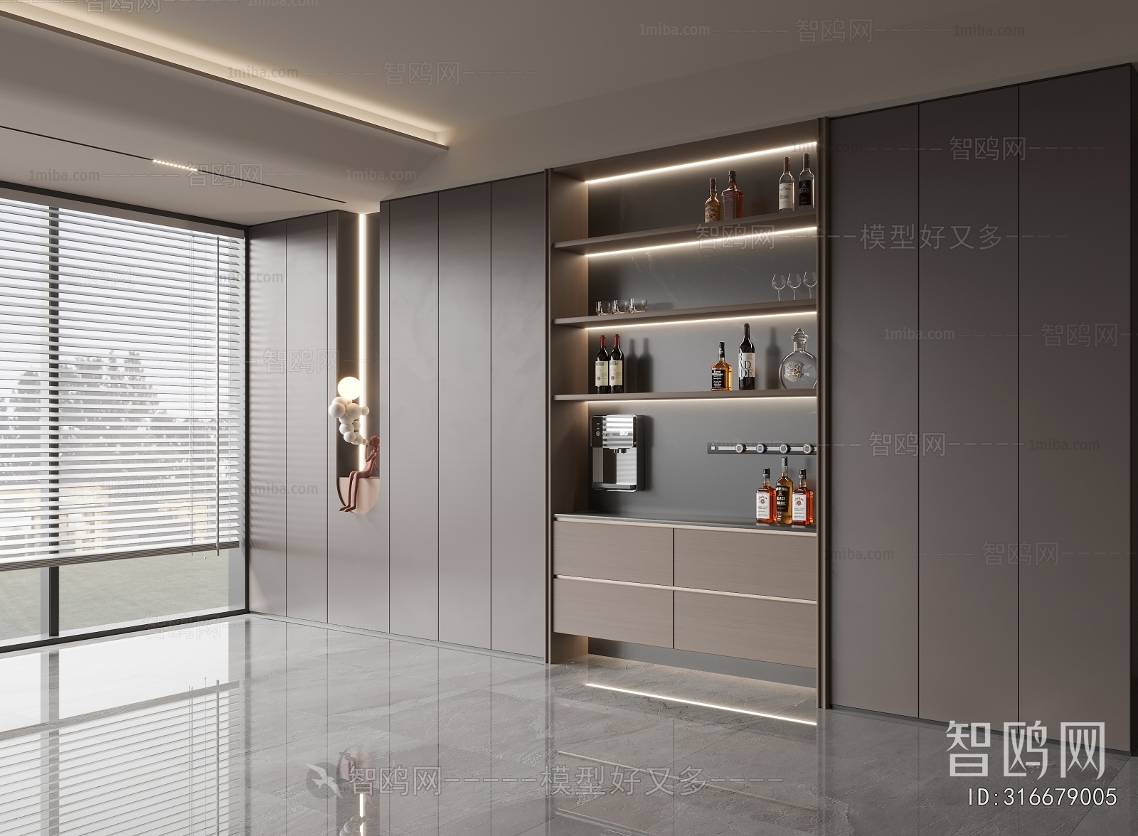 Modern Wine Cabinet