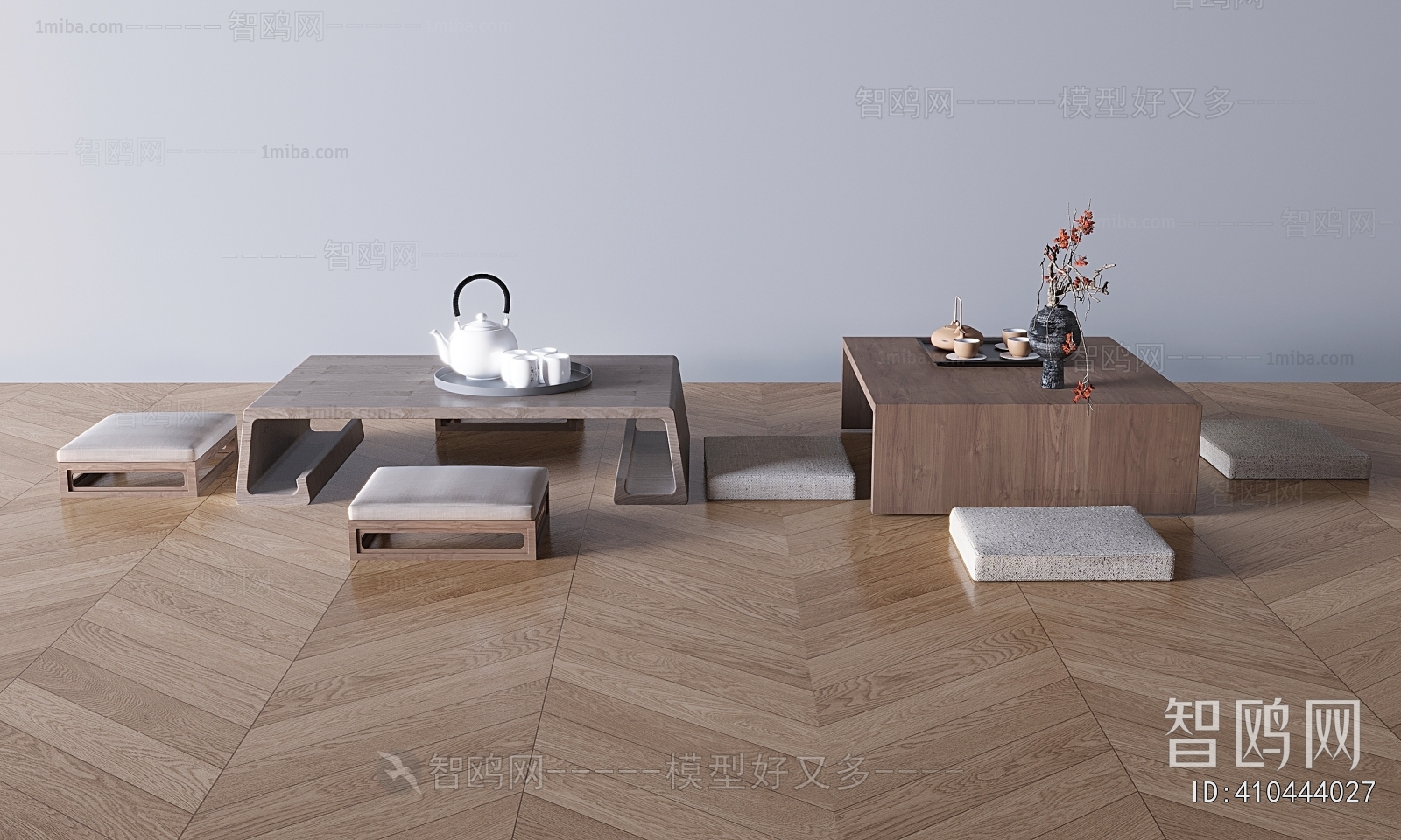 Modern Tea Tables And Chairs