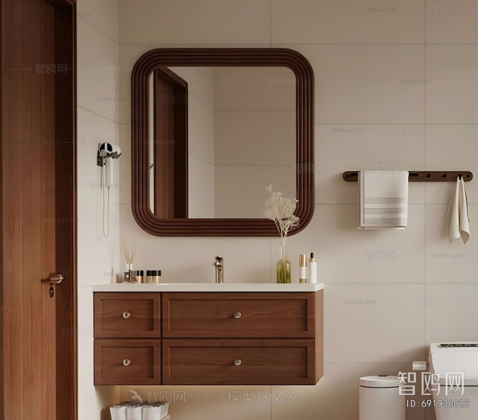 Modern Bathroom Cabinet