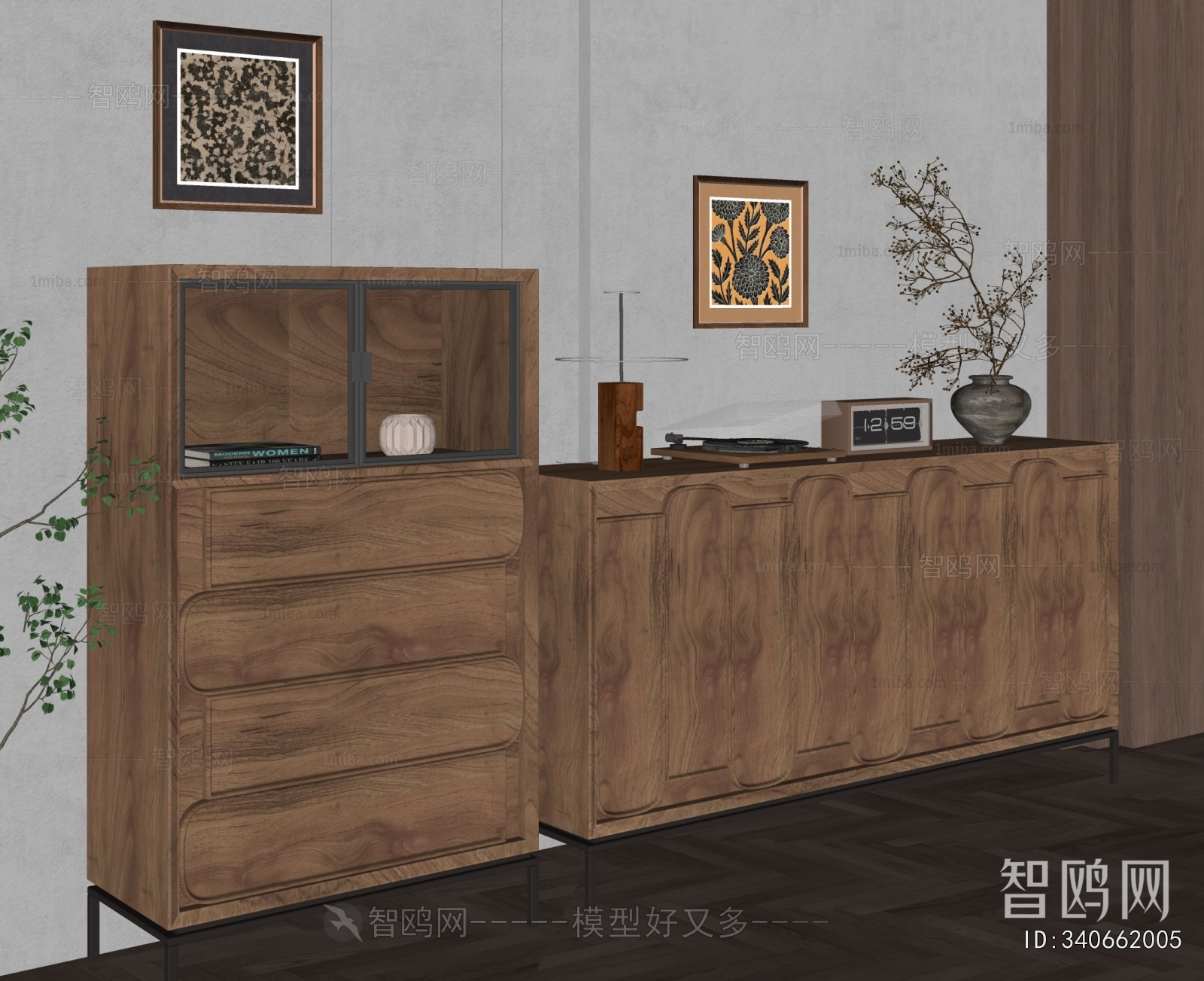 Modern Chest Of Drawers