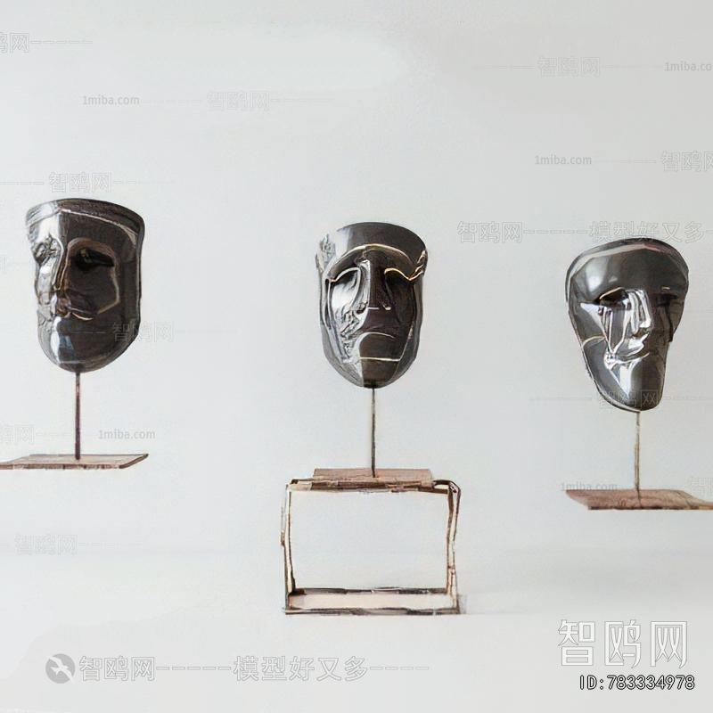 Modern Decorative Set