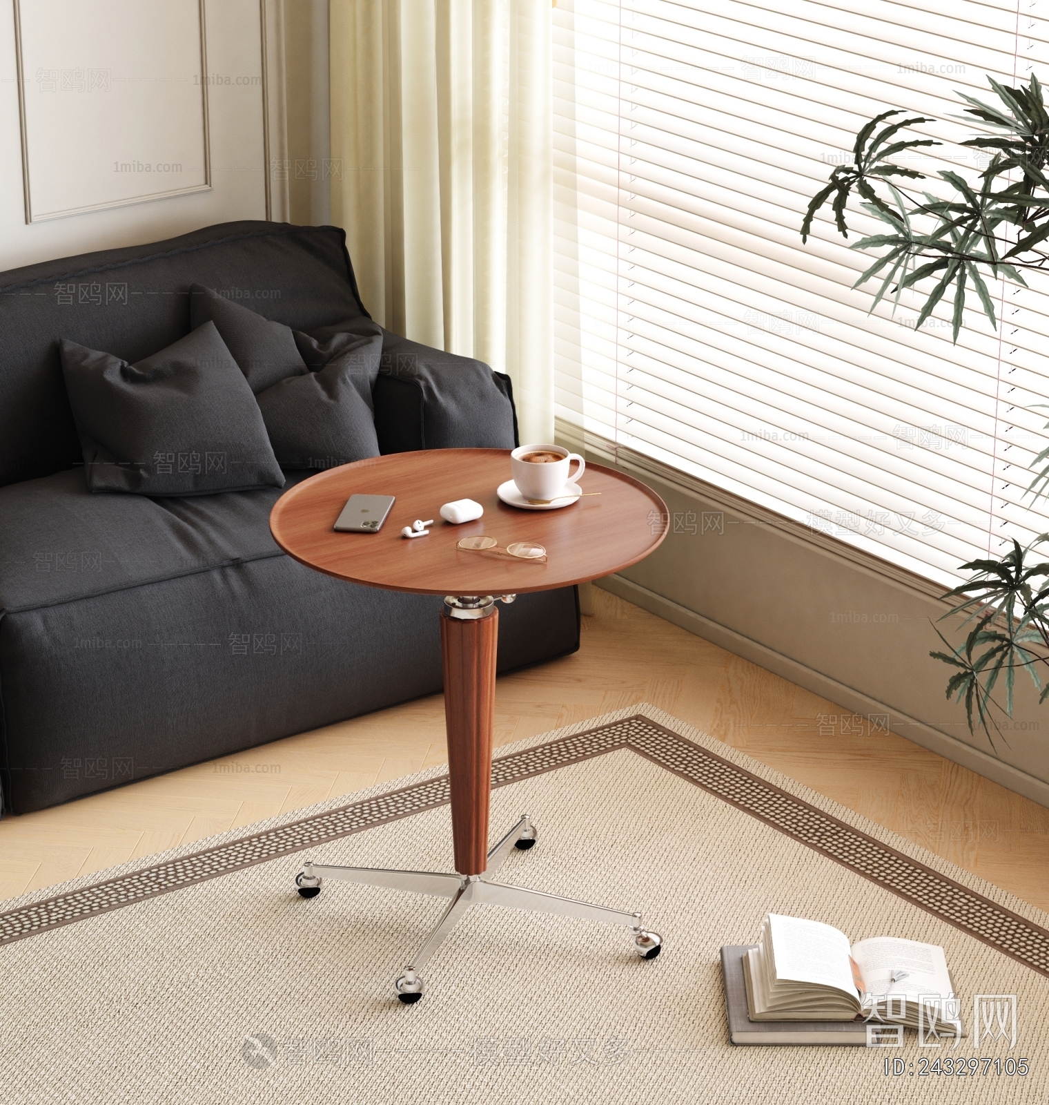 Modern Side Table/corner Table